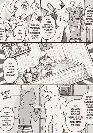 Aoniya & Kaneinu's public bathhouse diary