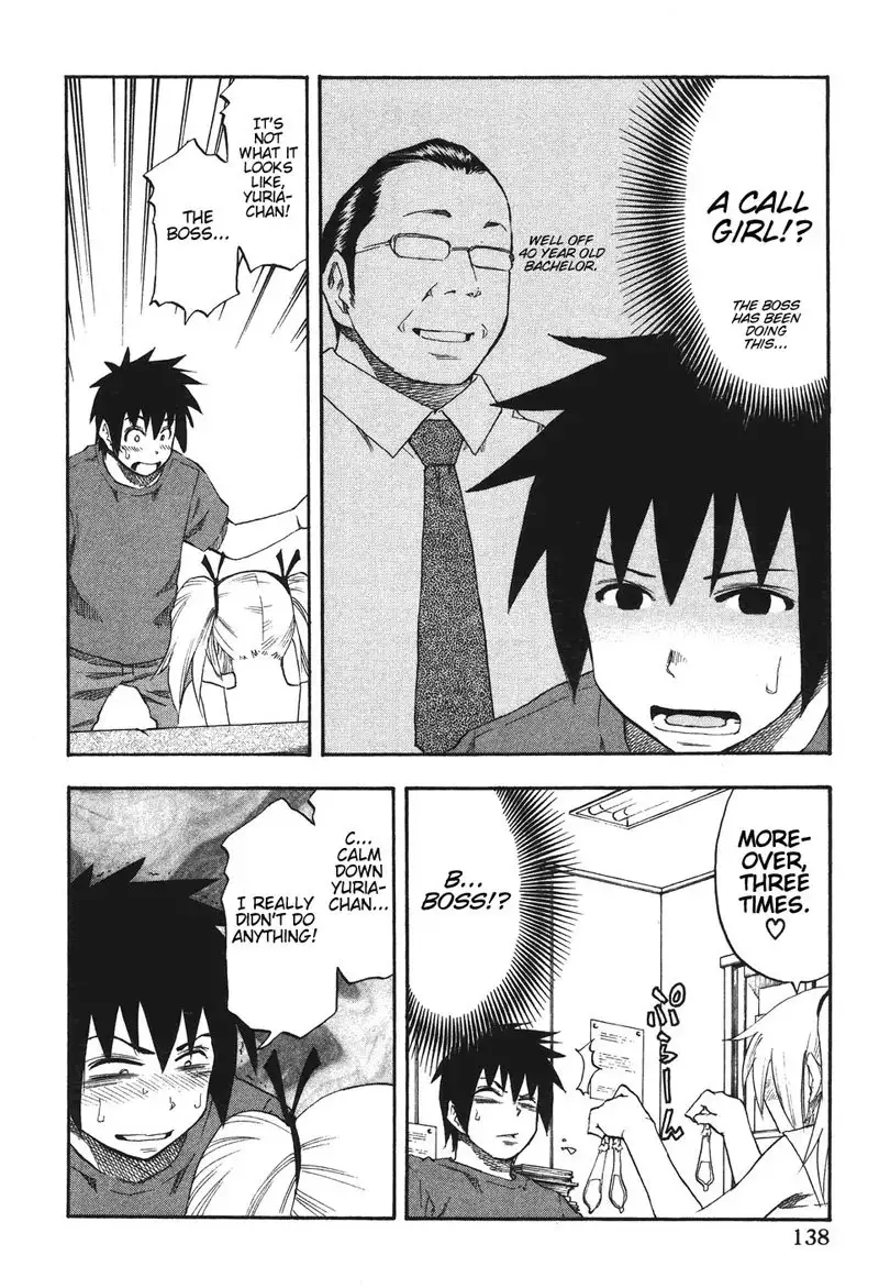 Yuria 100 Shiki Vol3 - Type 23