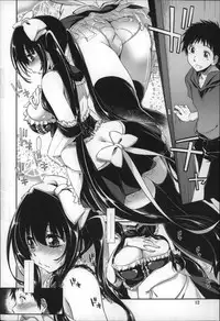 [Kamino Ryu-ya] Eroi Ko tte Omowarechau kana