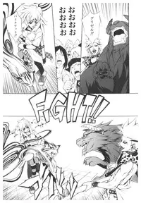 [Anthology] Platina Vol. 2