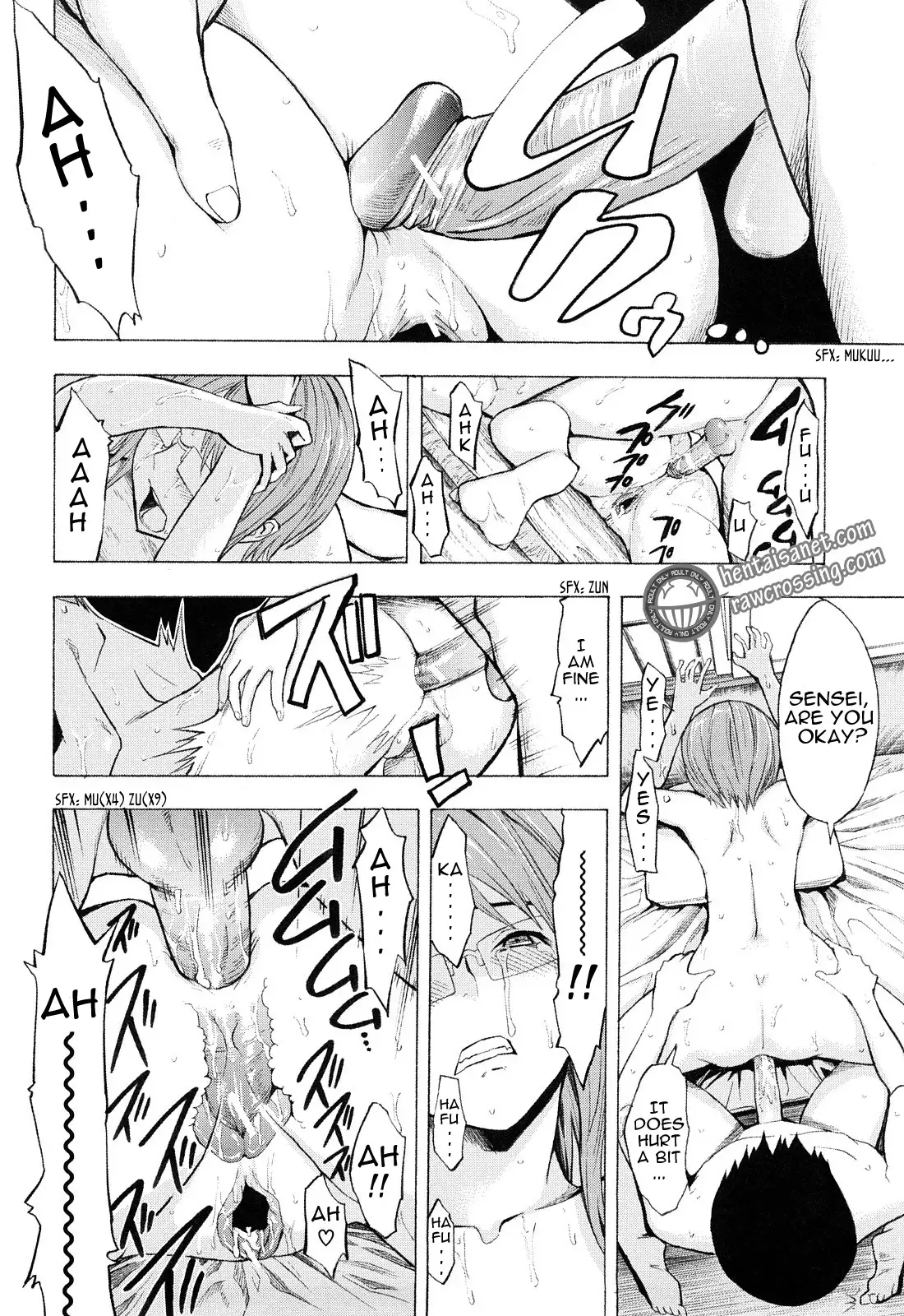 Kowashite Kudasai - Break Me