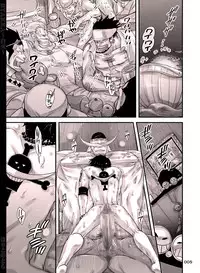 [Hariko no Tora (Midoh Torako)] BYAKKA (One Piece) [Digital]