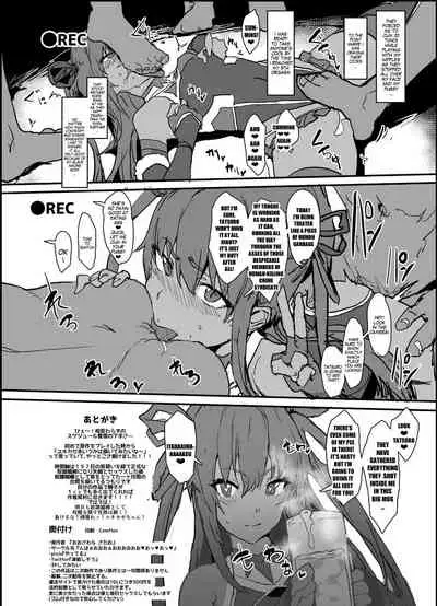 [Nhoooooooooooooo (Oosawara Sadao)] Sennyuu Saki de Rinrikan Zero no Hanzaisha ni Hentai Anal Name Houshi Saserareta Kekka Netorare Koushuu Benki Shoufu ni Nacchatta Seigi no Y Buta-chan Bon (Taimanin Yukikaze) [English] [MegaFagget] [Digital]