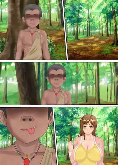 族長の息子に寝取られる熟女人妻・真理江