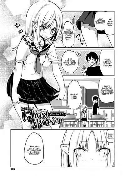 [Azuma Sawayoshi] Ayakashi-kan e Youkoso! Ch. 1-6, 9-9.5 [English] =White Symphony= [Digital]