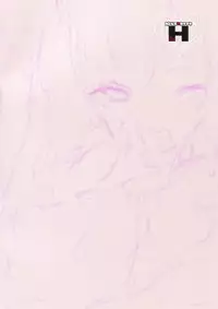 (SC2015 Autumn) [Kamishiki (Kamizuki Shiki)] Kanmusu x Seifuku H (Kantai Collection -KanColle-) [English] [NepNep]