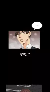 制作人 8-11话 Chinese