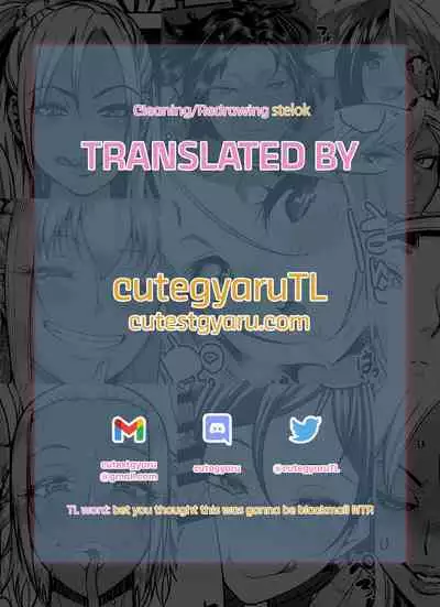 Nekura de Jimi demo Ii desu ka? | Is a Gloomy Plain Jane Okay With You?