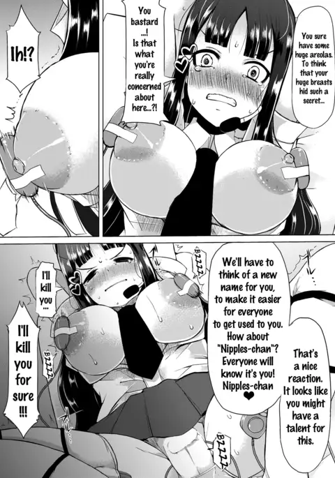 Kyonyuu Yuutousei ~Do-M no Inran Mesubuta ni Daihenshin!~ ch.1-2