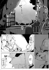 (C92) [Denkishiki (Rikose)] Otto ga Inainode [English] [BSN]