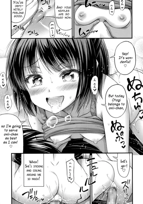 Omiseya Gokko | Playing Shop