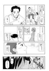 [Sanbun Kyoden] Sougetsu no Kisetsu