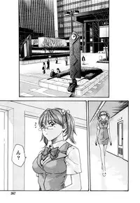 Comic Marble Vol.8 [2009-1]