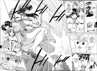 [Harusawa] Yoru ga Akenai - There is no dawn. Ch. 0-4 [English] [SaHa]