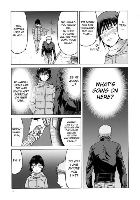 blue snow blue scene.18 {Mant}