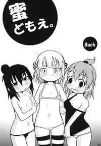 (C78) [RPG COMPANY 2 (Yoriu Mushi)] Tei-taimu B setto (K-ON!, THE iDOLM@STER)