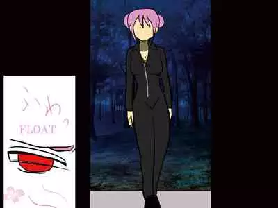 Yashiki no Aruji - Master of the house