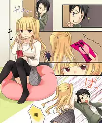 [Amulai Sweet Factory (Kuratsuka Riko)] Ore ga Love Doll ni Naru nante Arienai [Chinese]