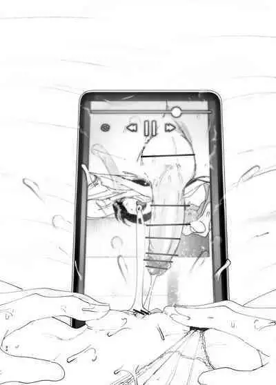 Onii-chan no Koto ga Daisuki!! na Imouto no Hanashi | The Story Of A Little Sister That Loves Her Big Brother