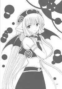 [PATOTO (Salamander)] pata pata (Chobits)