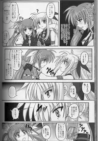 (C74) [Cyclone (Reizei, Izumi)] 860 - Color Classic Situation Note Extention III (Mahou Shoujo Lyrical Nanoha)
