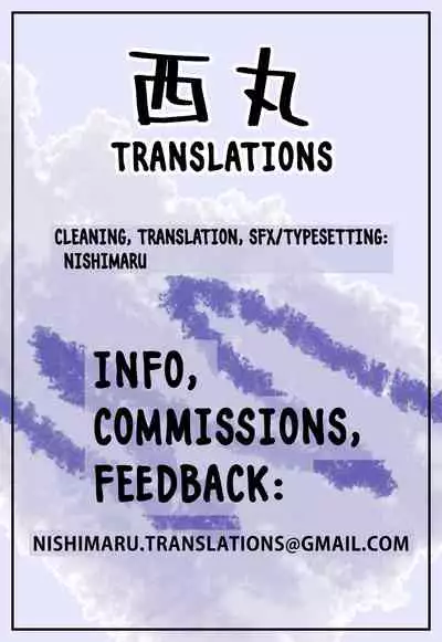 [Asagi Ryu] Masshiro Ni Naru | Turning Pure White (Watashito Iikoto Shiyo?) [English] [Nishimaru]