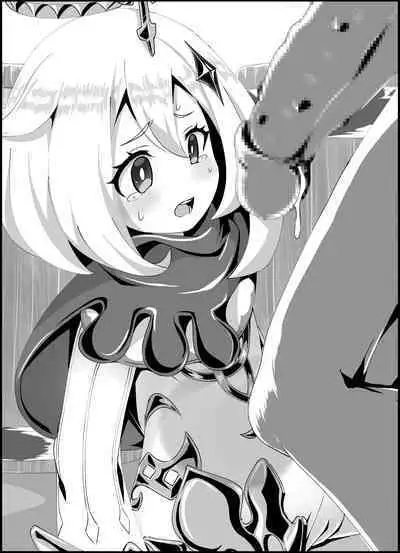 [KOTORIBIDOU (koto)] Nerawareta Paimon no Onaka -Paimon to Chiisana Nakama-tachi 1- (Genshin Impact) [Digital]