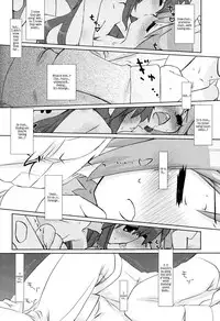 (C76) [CELTRANCE (Tora'ago Kazuya)] Peach Violet (Lucky Star) [English] {Binbou Scanlation}