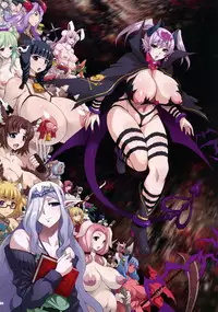 (C90) [KI-SofTWarE (Various)] CrossinG KnighTMarE ThE SacreD BooK 4