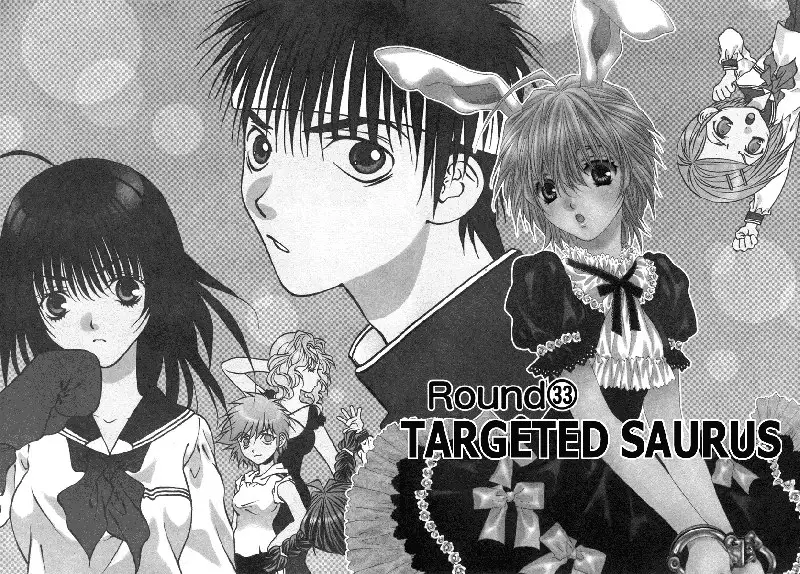 Girls Saurus DX V6 - CH33