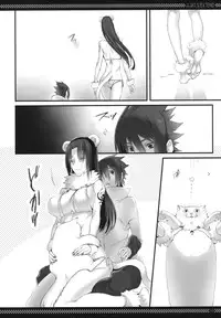 (SUPER21) [Arcon (Meiya)] Itachi no Nikukyuu Taizen EXTEND (Naruto)