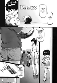 [MG Joe] Tonari no Minano Sensei Vol. 4 [English] {Tadanohito}