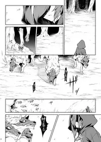 [Hitodenashi (Take)] Little Red [Digital]