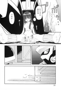 [わくわく動物園] Haraboko bon