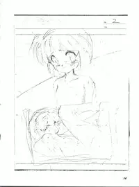 (C46) [Yumeizukosya (Various)] Gyuunyuuya-san no Coffee! (Various)