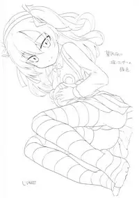 (Panzer Vor! 11) [Sakura Garden (Shirosuzu)] Arisu-chan to Himitsu no Kouishitsu (Girls und Panzer) [Chinese] [Lolipoi汉化组]