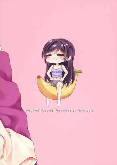 (Bokura no Love Live! 25) [Genmaicha (Mogu)] Futanari Ecchi (Love Live!) [English] [Tabunne Scans]