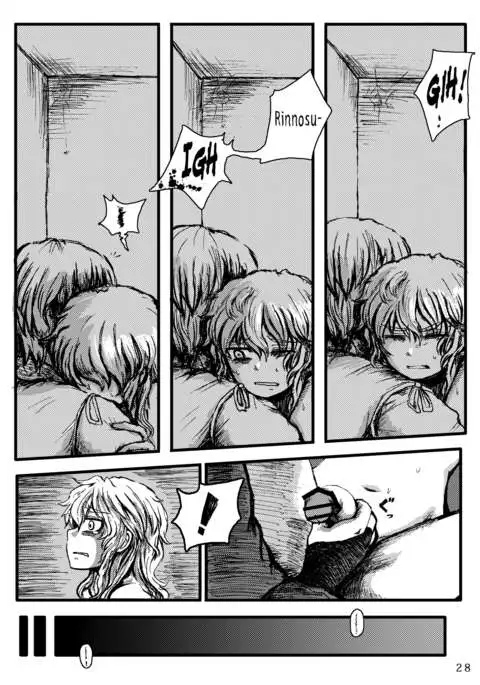 Throwing The Baby Out With The Bathwater