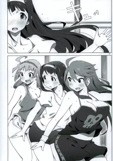 SANKAKUくれいじー