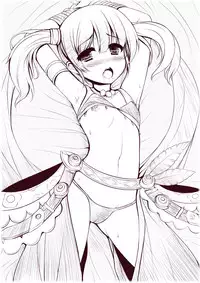 (C82) [Uni no Tane (Ichiru Bou, uni8)] Uni no Kimagure Hon 1 (Various)