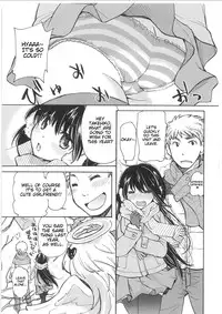 [Mikokuno Homare] Yuzu to Takehiko no Jijou | Yuzu and Takehiko's Situation (Change!) [English] [Cygnus]
