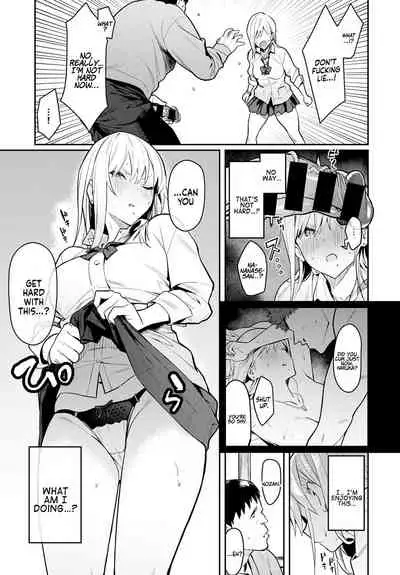 [Enokido] Bijyo to Yajyuu ~Gyaru to Kimoota~ | The Beauty and The Beast ~The Gyaru and The Disgusting Otaku~ (COMIC Anthurium 2021-08) [English] [Coffedrug] [Digital]