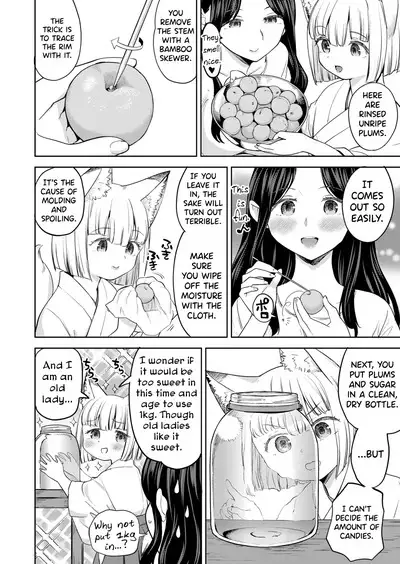 Makikomi Ch. 2-4.1