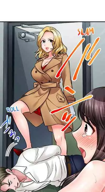 [Motika] Sex is Part of Undercover Agent’s Job? (Ch.1-45) [English]