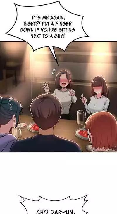 [Abio4, Bangkki] Sextudy Group (1-27) [English] [Ongoing]