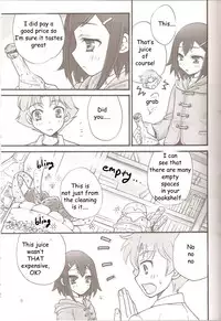 (C79) [Amecyan (Ren, Ehou)] Sweet Sweet Sweet - BakaEro 5 (Baka to Test to Shoukanjuu) [English]