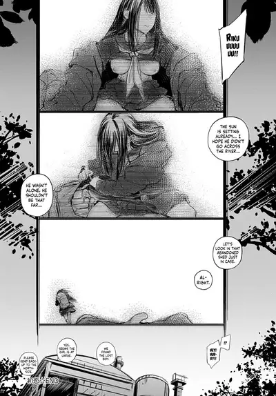 [Haguruma] Hatsukoi (COMIC Anthurium 2021-02) [English] [Digital] [Kinsei Translations] [Decensored]