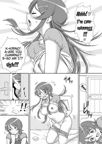 [ASUNARO] Imouto Wo! (Ore no Imouto ga Konna ni Kawaii Wake ga Nai) [English] [Trinity Translations Team] [Digital]