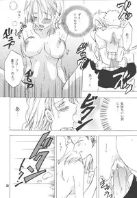 [Kurione-sha (YU-RI)] Lovely Kaizoku Collection (One Piece) [Digital]