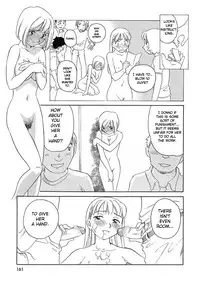 [Suehirogari] TAG [English]